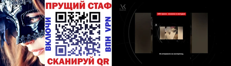 Купить Каргат Галлюциногенные грибы Конопля Альфа ПВП