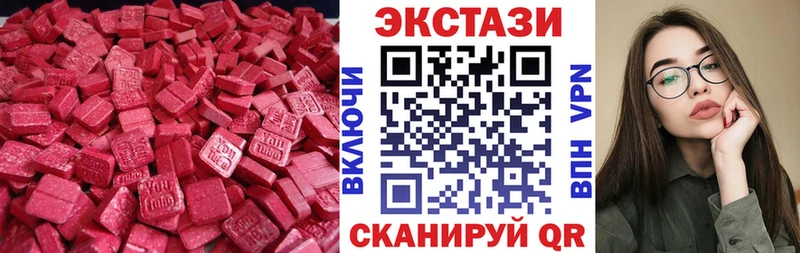 дарк нет формула  Каргат  ЭКСТАЗИ TESLA 