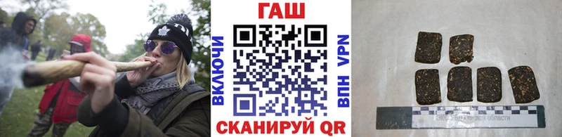 площадка клад  Каргат  ГАШ Premium 