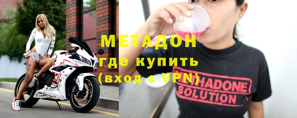 крисы Алексин