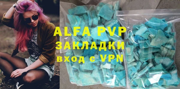 a pvp Алексеевка