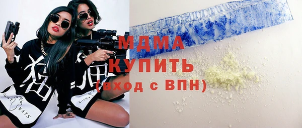 крисы Алексин