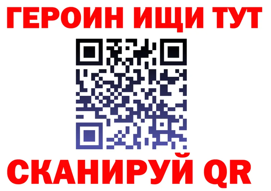 МЯУ-МЯУ мука зеркало дарк нет МЕГА Каргат