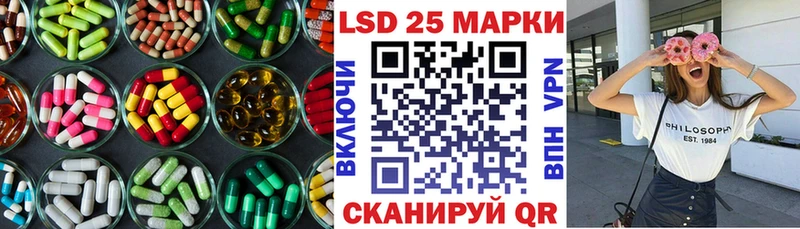 ЛСД экстази ecstasy  Каргат 