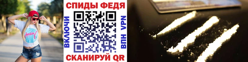МЕТАМФЕТАМИН пудра  Каргат 
