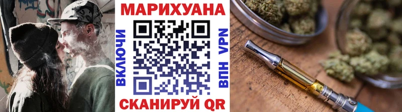 МАРИХУАНА Amnesia  Каргат 